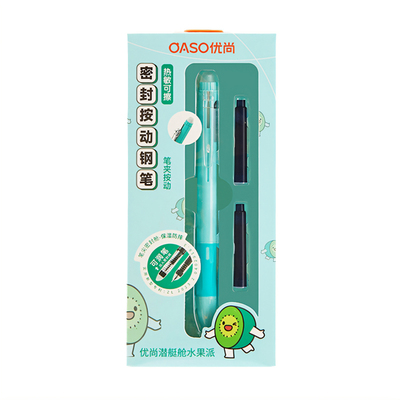 OASO优尚热可擦按动钢笔定制刻字