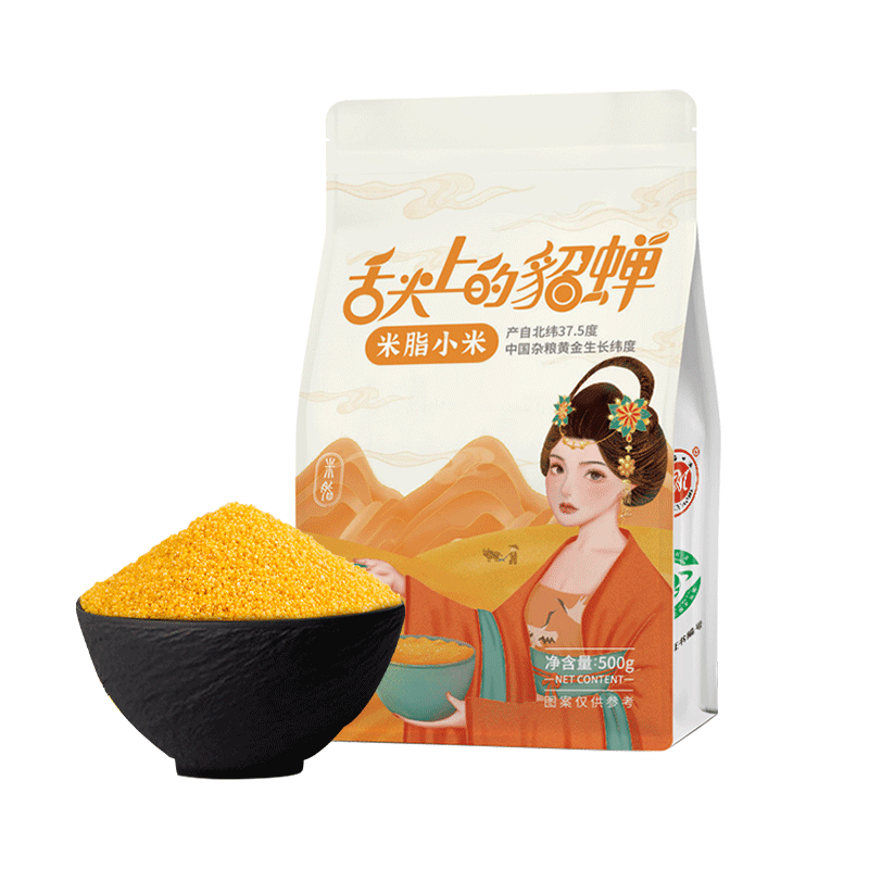 陕北小米黄小米新米小米粥食用米脂小米小黄米粮食油小米五谷杂粮