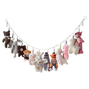 玩偶上墙收纳挂绳毛绒玩具抓公仔展示网兜挂袋床边娃娃收纳神器