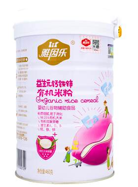 雅因乐旗舰店婴幼儿有机米粉辅食