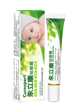 永立康新生婴儿痱子膏粉热痱子水