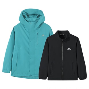 【青鸟冲锋衣】拓路者户外登山可拆卸三合一男童女童徒步防水外套