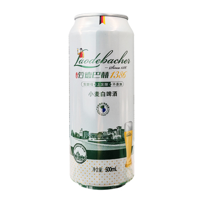 劳德巴赫精酿啤酒拉罐12瓶整箱装