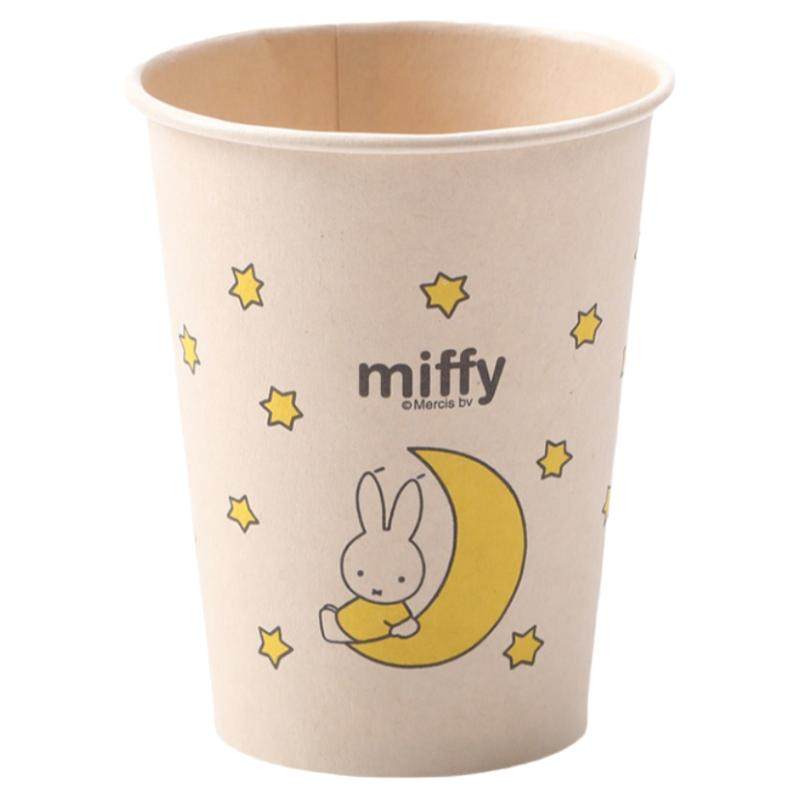 茶花一次性杯子纸杯办公室喝水