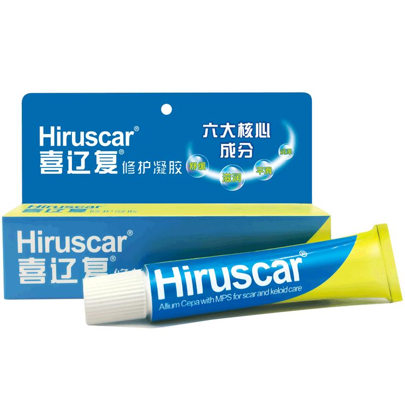 喜辽复修护凝胶20g原装进口