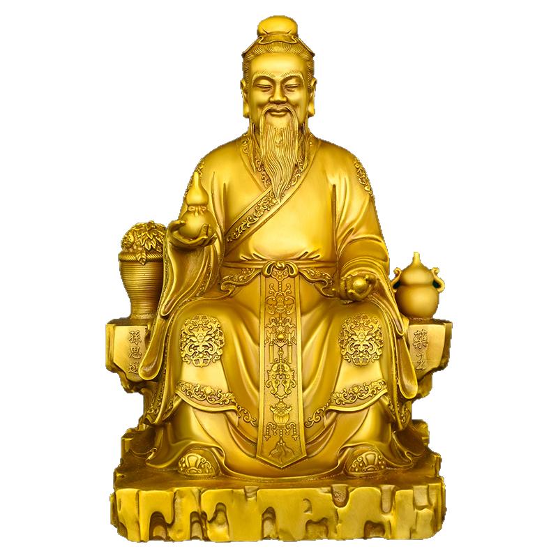 纯黄铜药王爷孙思邈铜像家居摆件