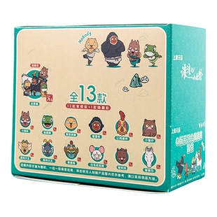 上影元品浪浪山小妖怪Q版系列徽章盲袋盲盒金属文创礼品送人礼物