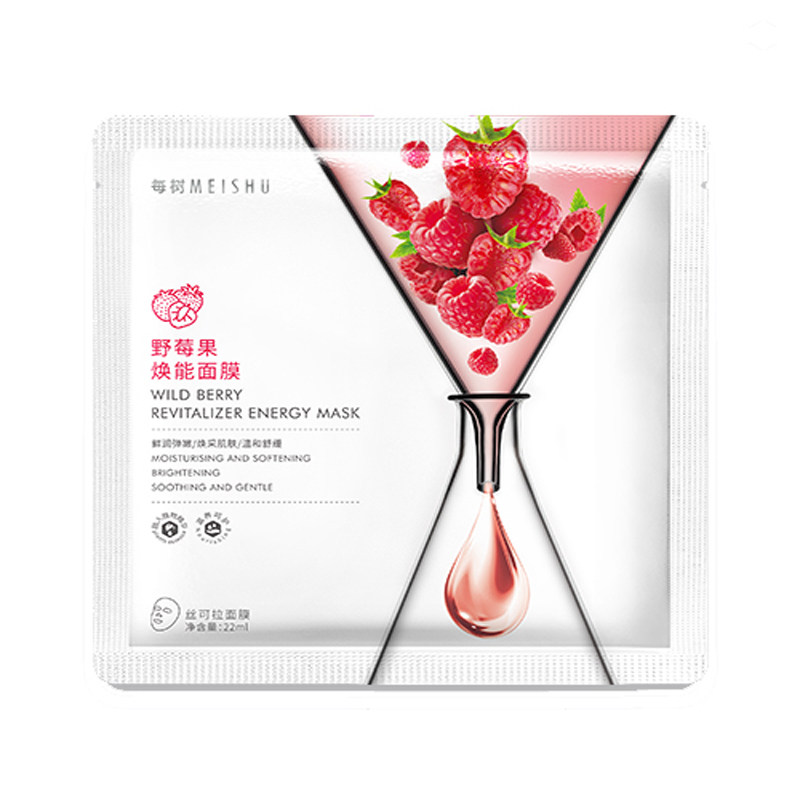 每树美品蚕丝面膜补水保湿紧致型