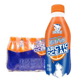 北冰洋桔汁汽水300ml*24瓶网红款老北京汽水果汁碳酸饮料特批价