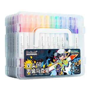 touchmark双头丙烯马克笔软头美术生硬头儿童专用不透色可叠色