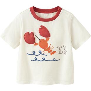 迷你巴拉巴拉男童短袖T恤儿童夏季速干半袖女童宝宝宽松透气上衣T