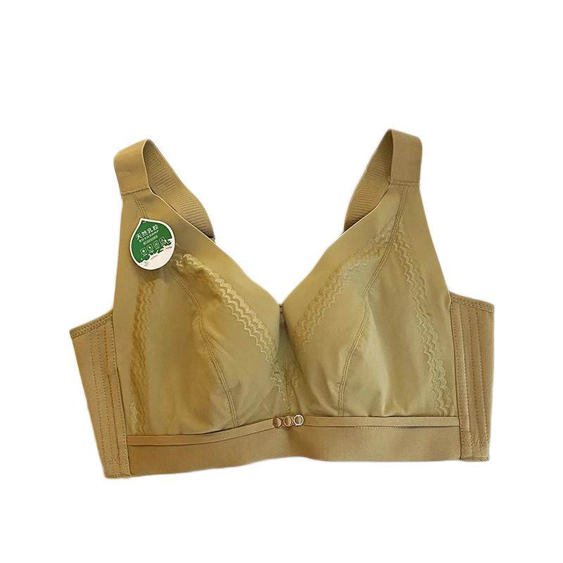 大胸显小收副乳调整文胸