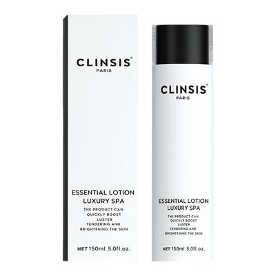法国进口clinsis焕光精华露