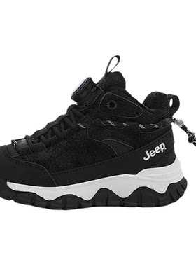 Jeep童鞋儿童棉鞋加绒皮面运动鞋
