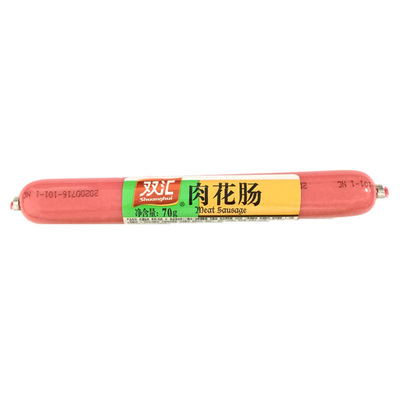 双汇70g肉花肠火腿肠即食香肠
