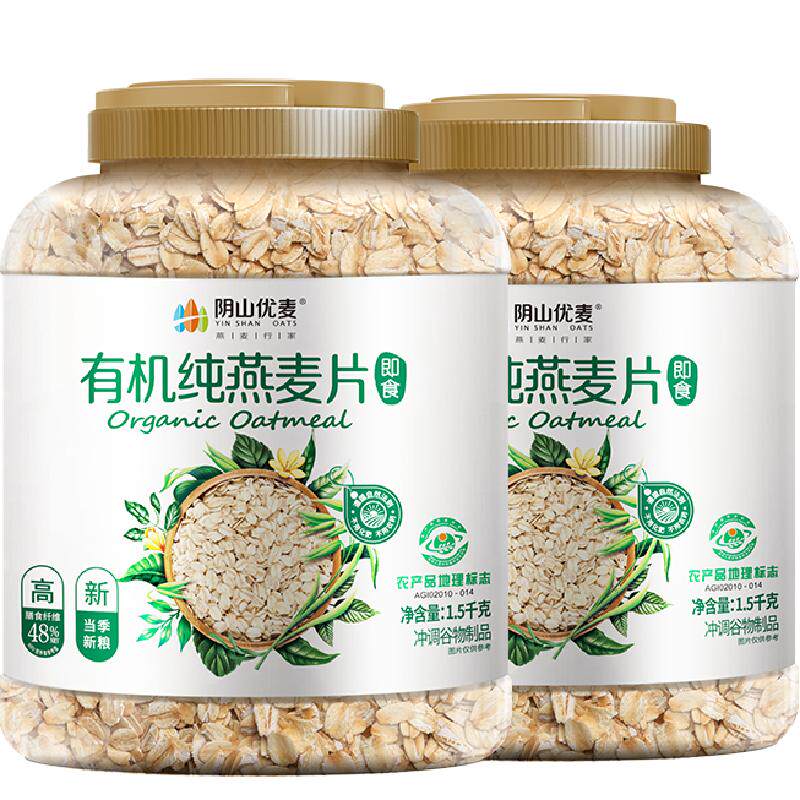阴山优麦纯燕麦片1.5kg*2桶