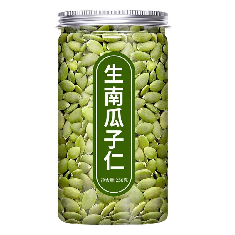 新疆特产熟原味南瓜子仁无添加