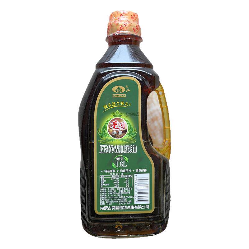葵园原香食品内蒙古亚麻籽油