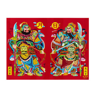 2026马年防水春节年画尉迟恭秦叔宝门画大门新年日月门神带全背胶