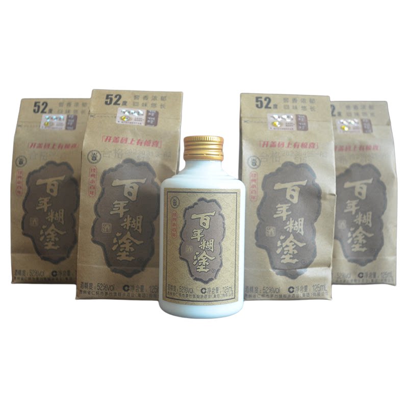 百年糊涂酒小瓶装贵州125ml