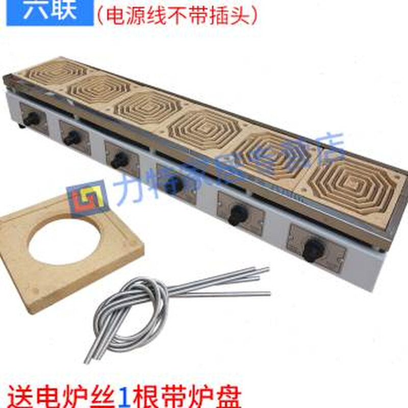 电32炉万家实验工业高温调温电热G炉小电炉子用用加热明火取,厨房电器,商用制热电器配件,淘宝优惠券,粉丝福利购,淘宝优惠卷