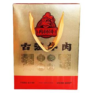 500g川味牛肉干冉师傅礼盒