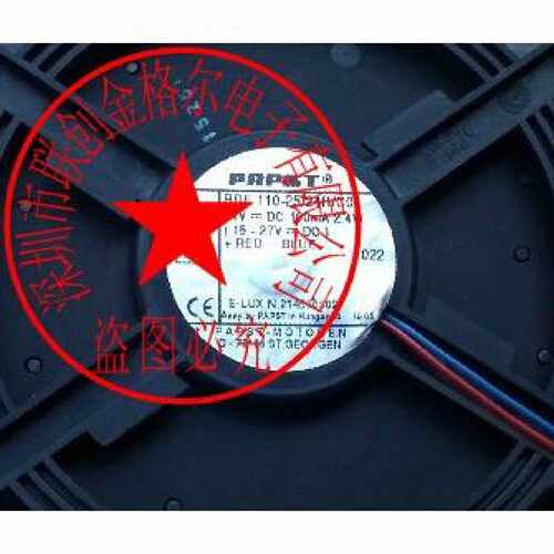 议价RDE 110-25 24R C01 DC24V 2.4W RDE112-30/9R 原装德国 离心