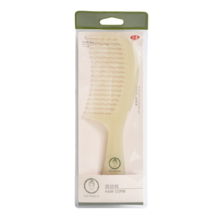 SEMBEM/三本 湿发护理梳子波浪卷发大号乱发梳子宽齿梳女疏齿梳