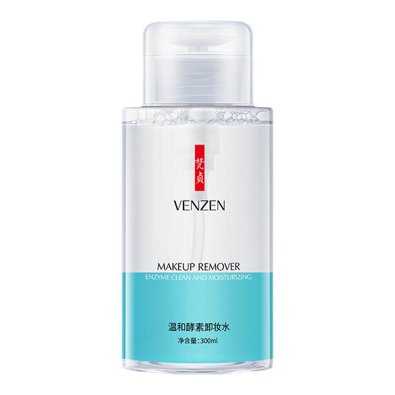 makeup remover卸妆水酵素眼唇脸三合一卸妆液专用脸部深层清洁