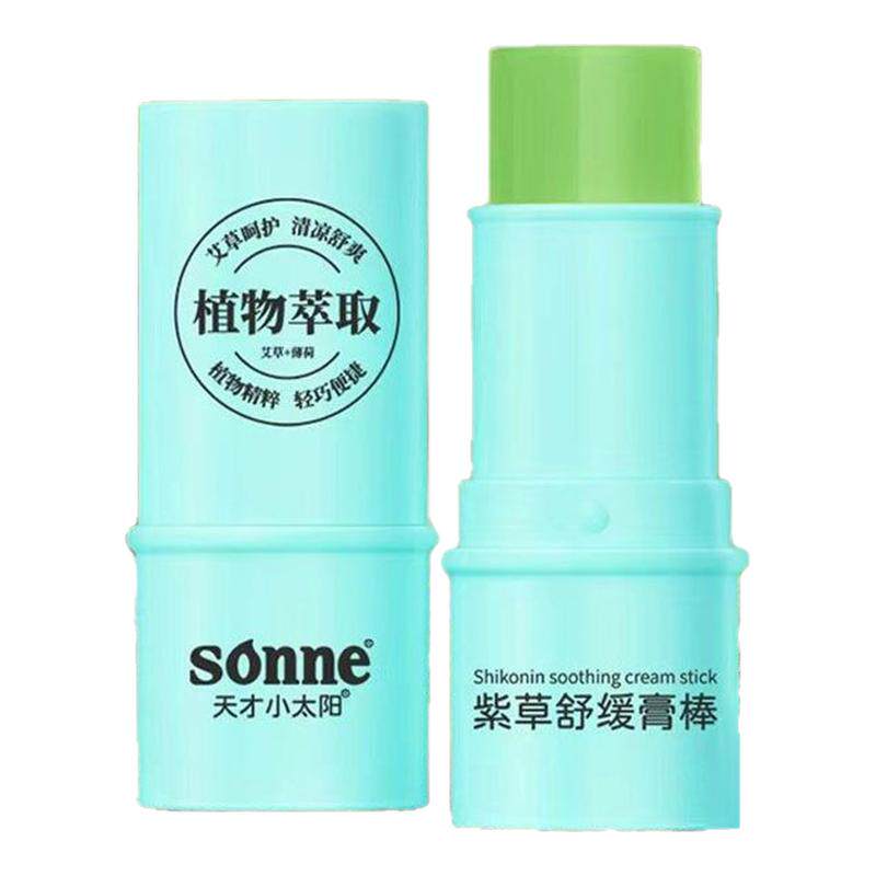 天才小太阳紫草舒缓膏棒婴儿童宝宝蚊虫叮咬滚珠植物走珠液叮立消