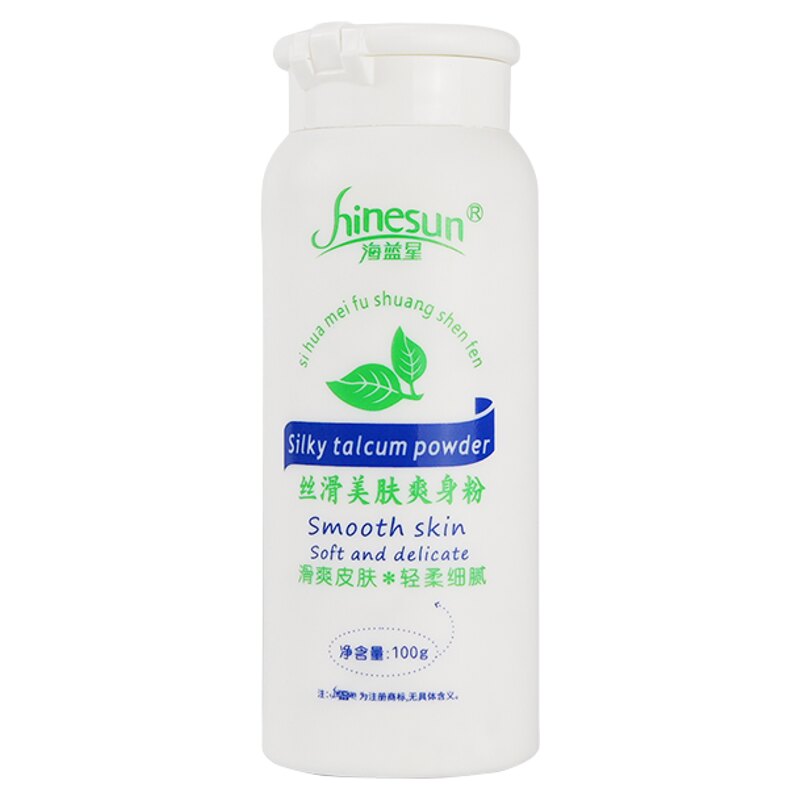 海蓝星爽身粉痱子粉止汗止痒清爽