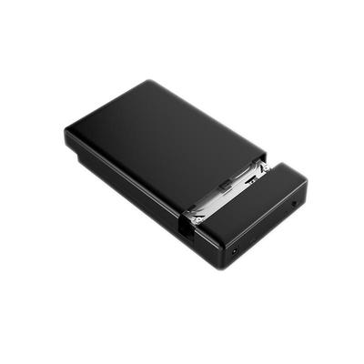 机械移动硬盘盒Orico/奥睿科