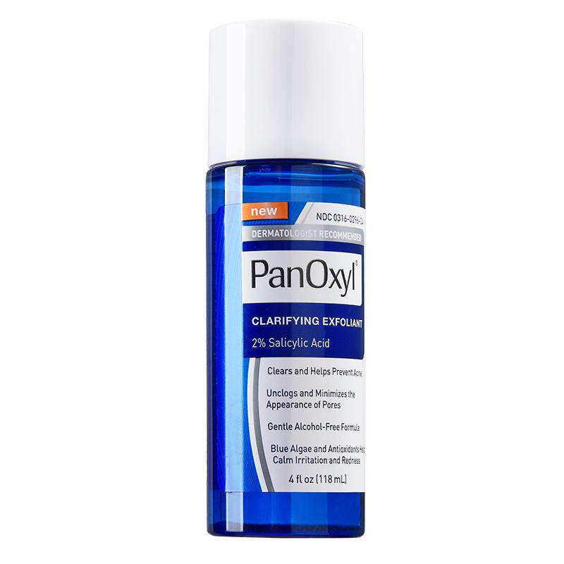 PANOXYL 2%水杨酸精华原液祛痘痘粉刺淡化痘印去黑头去角质