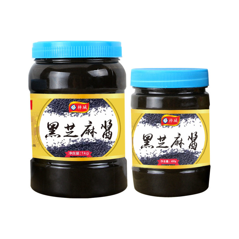 梓城纯黑芝麻酱260g/400g/1kg传统石磨零添加热干面火锅蘸料调料