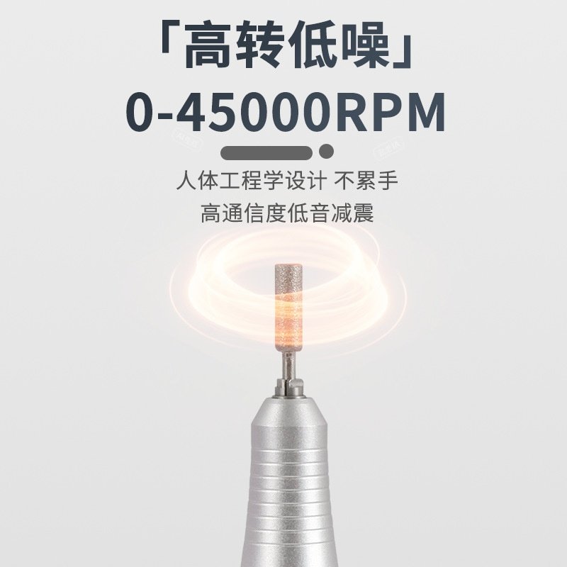 美甲打磨机指甲磨甲器一体机工具去死皮美甲卸甲打磨专用美甲店