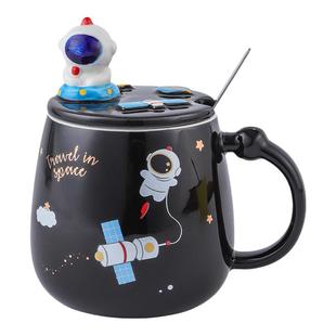 星球太空马克杯男女陶瓷水杯带盖生日礼物创意大容量情侣咖啡杯子