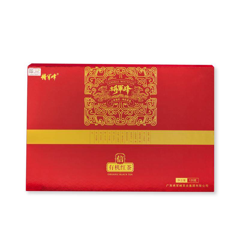 将军峰明前头采春茶有机红茶礼盒