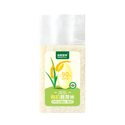 北稻芽米有机胚芽米300g*2粥米