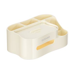 多功能纸巾盒客厅茶几高档轻奢高级感卧室桌面遥控器收纳盒抽纸盒