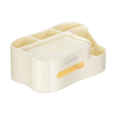 多功能纸巾盒客厅茶几高档轻奢