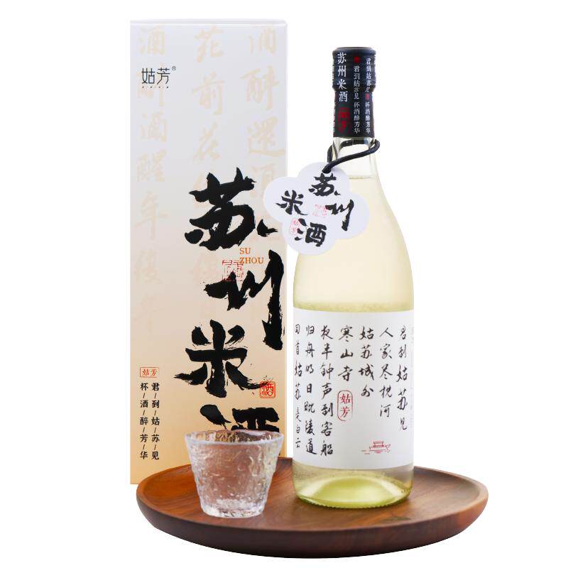 同里红姑芳苏州米酒10度750ml