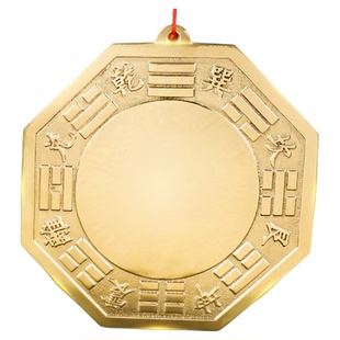 纯黄铜八卦镜凸镜家用大门口挂件九宫太极八卦凹面镜子阳台门对门