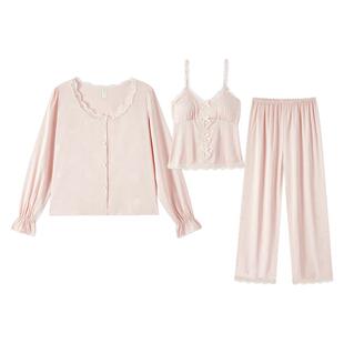 冰丝睡衣女款2026新款秋春长袖吊带夏三件套带胸垫夏季家居服套装