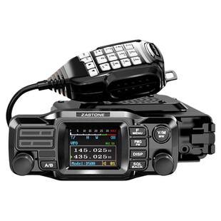 即时通D500车载台对讲机面板分离中文户外民用大功率自驾无线电台