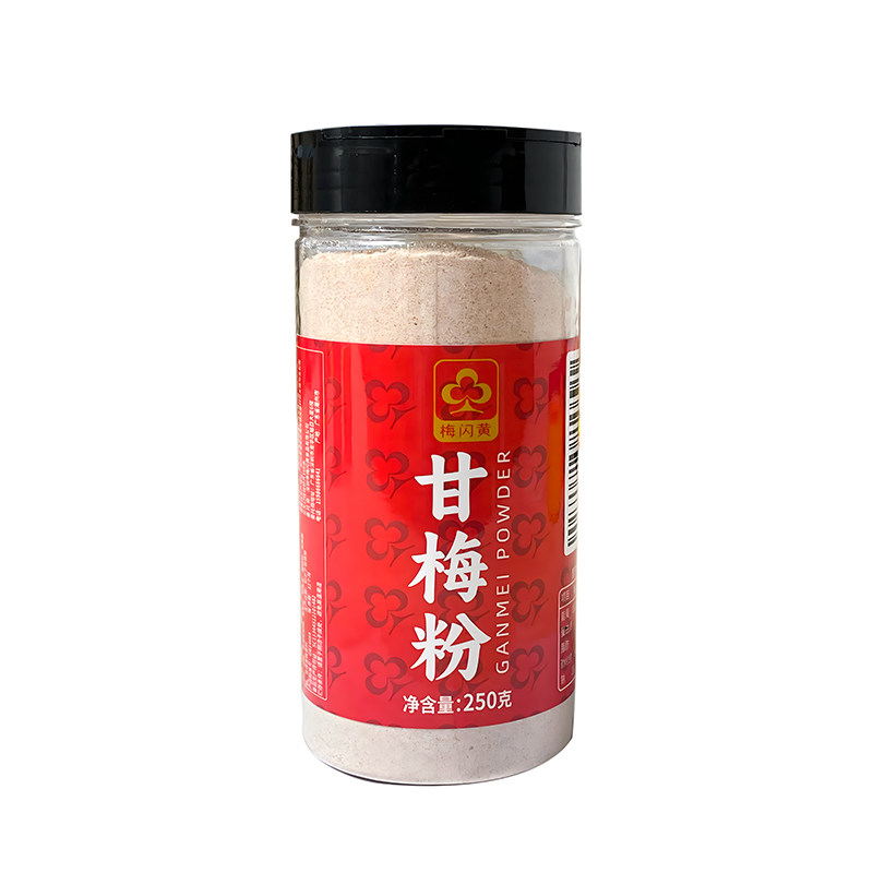 正宗台湾甘梅粉撒料地瓜条梅子粉鸡排酸梅粉薯条专用新商用250g