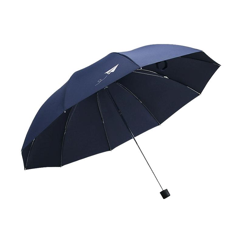 天堂伞童年记忆10K三折碰击布男女双人伞晴雨两用大号伞颜色随机