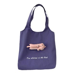 2024年小兔挂架百搭原创好玩休闲可爱甜美淑女帆布包大容量手提袋