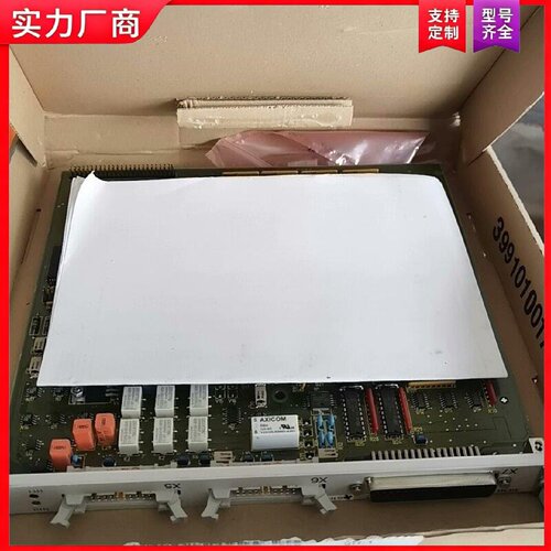 【适用】6DD1601-0AH0卡件拆封，