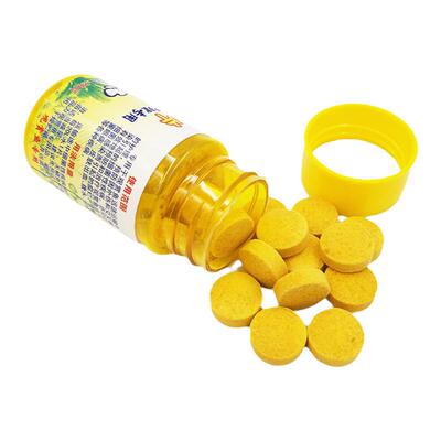 四和黄粉片水处理金鱼兰寿锦鲤观赏鱼热带鱼水体抑菌净水黄分片