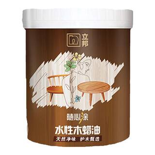 立邦水性木蜡油木纹漆硬质透明色清漆户外木器漆桐油漆实木油家具